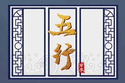 命盘神煞查询,看命盘,命盘四柱查询,十二宫算命法,紫微命盘八字排盘