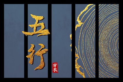 黄历黄道吉日,黄道吉日万年历大全,香港万年历黄道吉日,黄道吉日吉时吉日查询,黄道吉日查询老黄历,日历2026年黄道吉日